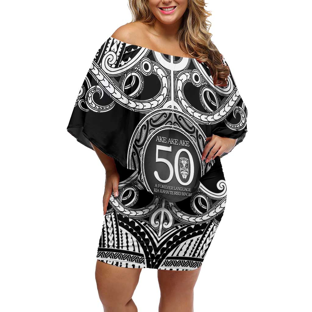Kia Kaha Te Reo Maori New Zealand Family Matching Off Shoulder Short Dress and Hawaiian Shirt 50th Anniversary Ake Ake Ake LT14 Mom's Dress Black - Polynesian Pride