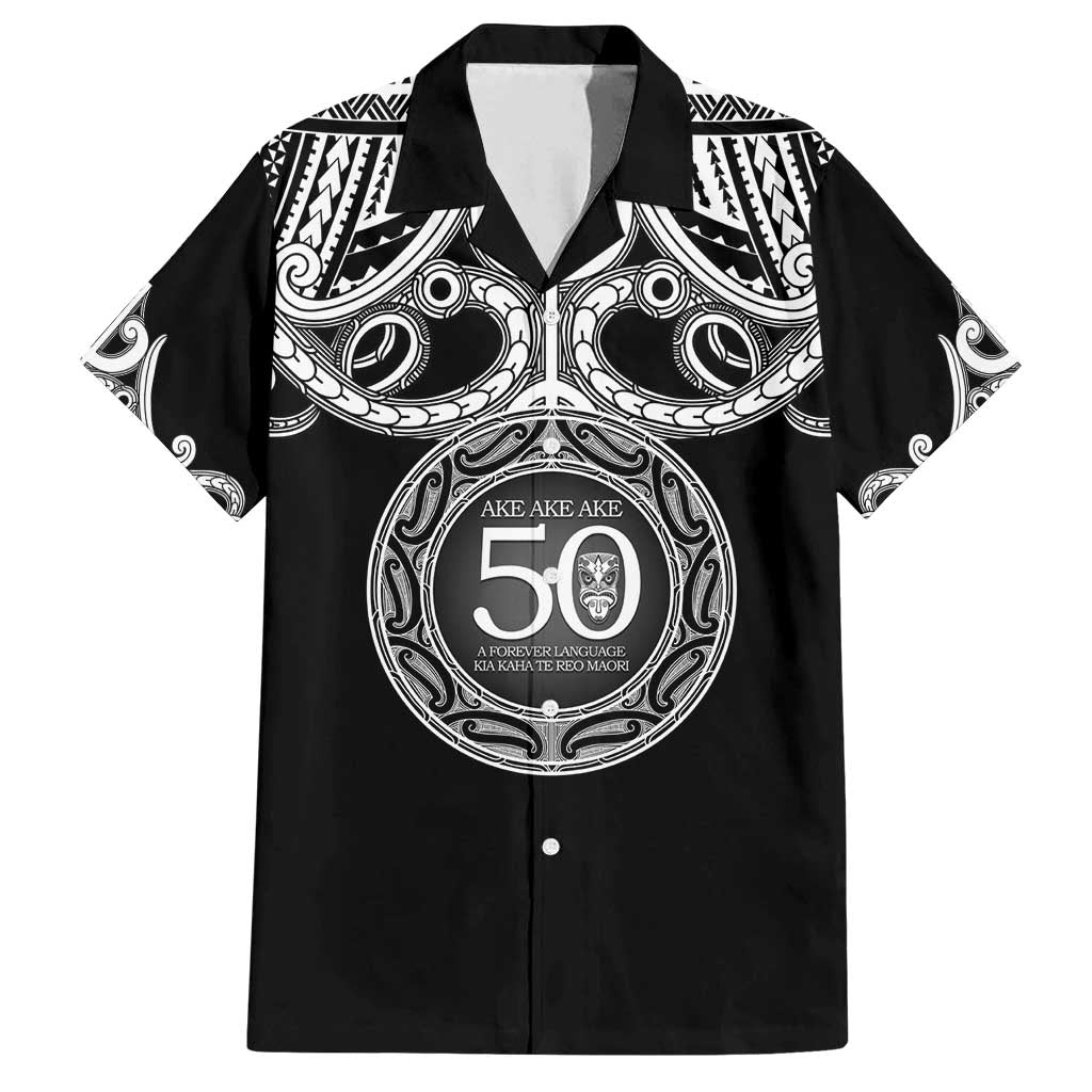 Kia Kaha Te Reo Maori New Zealand Family Matching Puletasi and Hawaiian Shirt 50th Anniversary Ake Ake Ake LT14 Dad's Shirt - Short Sleeve Black - Polynesian Pride