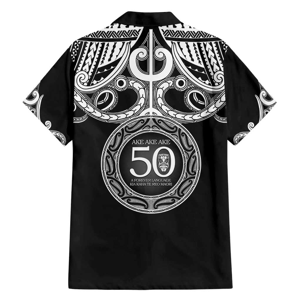 Kia Kaha Te Reo Maori New Zealand Family Matching Puletasi and Hawaiian Shirt 50th Anniversary Ake Ake Ake LT14 - Polynesian Pride