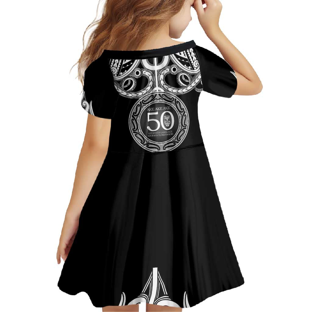 Kia Kaha Te Reo Maori New Zealand Family Matching Summer Maxi Dress and Hawaiian Shirt 50th Anniversary Ake Ake Ake LT14 - Polynesian Pride