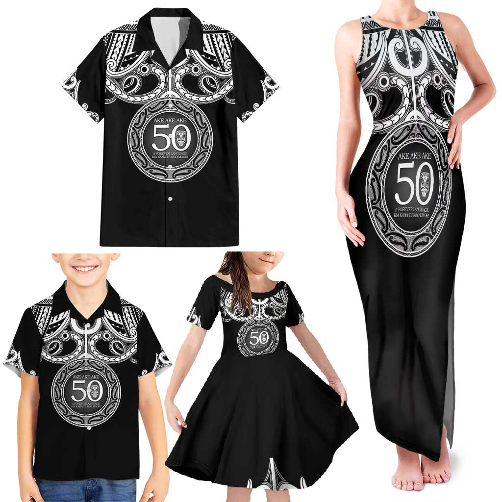 Kia Kaha Te Reo Maori New Zealand Family Matching Tank Maxi Dress and Hawaiian Shirt 50th Anniversary Ake Ake Ake LT14 - Polynesian Pride