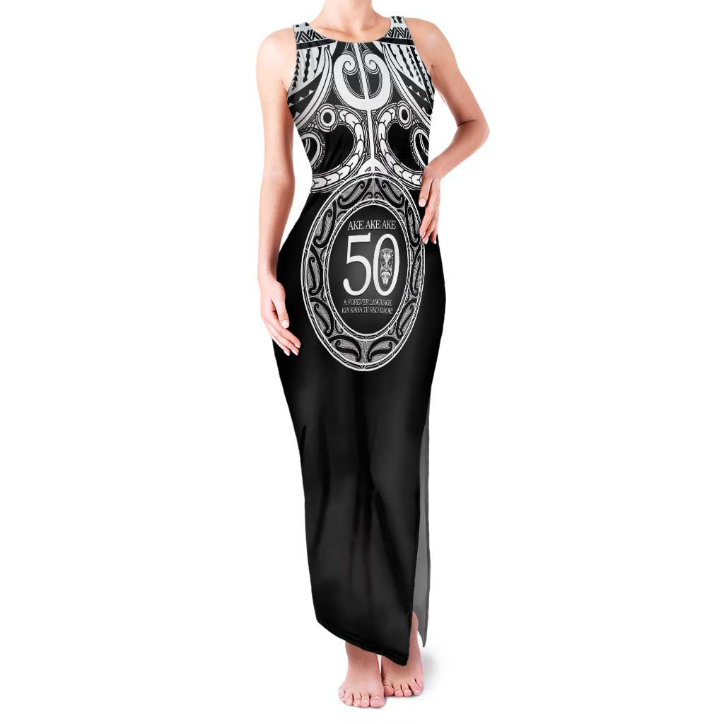 Kia Kaha Te Reo Maori New Zealand Family Matching Tank Maxi Dress and Hawaiian Shirt 50th Anniversary Ake Ake Ake LT14 Mom's Dress Black - Polynesian Pride