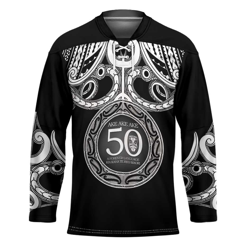 Kia Kaha Te Reo Maori New Zealand Hockey Jersey 50th Anniversary Ake Ake Ake - Polynesian Pride