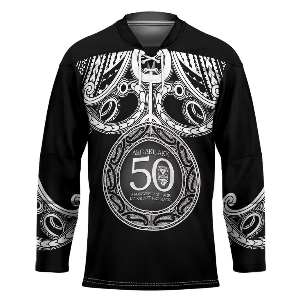 Kia Kaha Te Reo Maori New Zealand Hockey Jersey 50th Anniversary Ake Ake Ake - Polynesian Pride