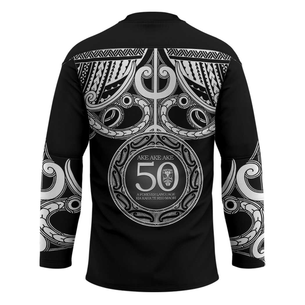 Kia Kaha Te Reo Maori New Zealand Hockey Jersey 50th Anniversary Ake Ake Ake - Polynesian Pride