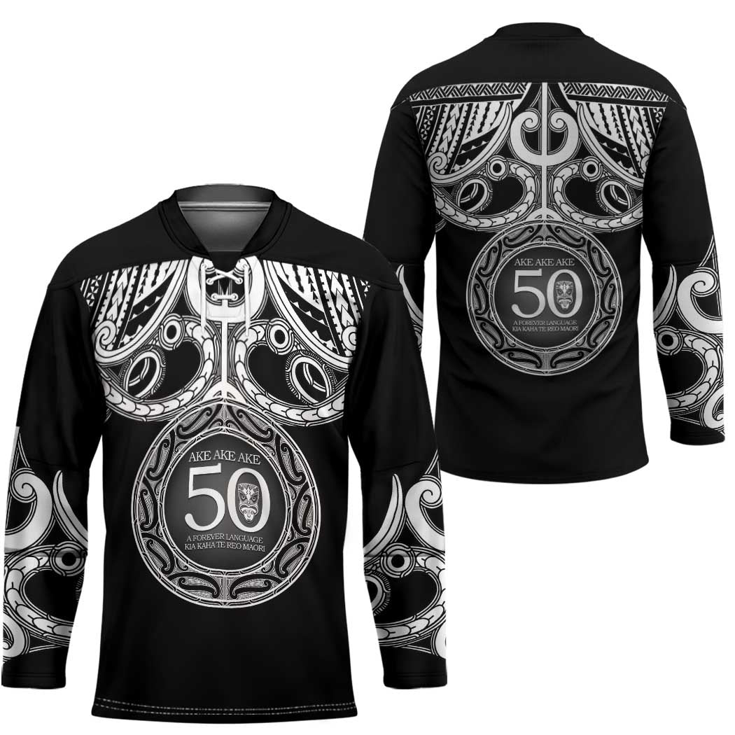 Kia Kaha Te Reo Maori New Zealand Hockey Jersey 50th Anniversary Ake Ake Ake - Polynesian Pride