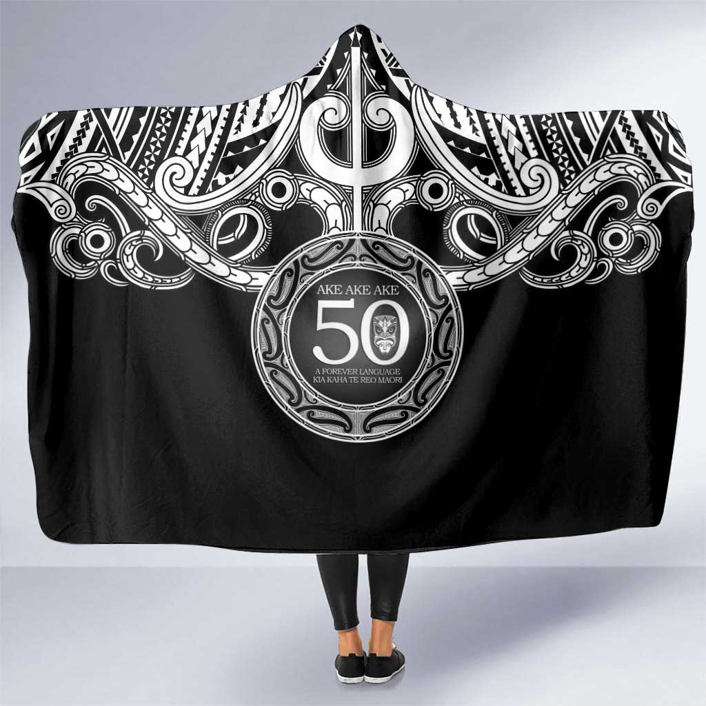 Kia Kaha Te Reo Maori New Zealand Hooded Blanket 50th Anniversary Ake Ake Ake - Polynesian Pride