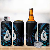 Hei Matau New Zealand Matariki 4 in 1 Can Cooler Tumbler NZ Fish Hook Maori Art