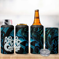 Manaia New Zealand Matariki 4 in 1 Can Cooler Tumbler NZ Paua Shell Maori Art