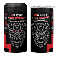 Toitu Te Tiriti Mana Maori Motuhake 4 in 1 Can Cooler Tumbler Aotearoa Haka Face Mix Poutama Art LT14 One Size: 16 oz Black - Polynesian Pride