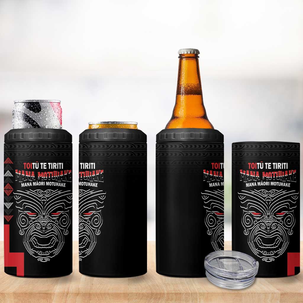 Toitu Te Tiriti Mana Maori Motuhake 4 in 1 Can Cooler Tumbler Aotearoa Haka Face Mix Poutama Art LT14 - Polynesian Pride