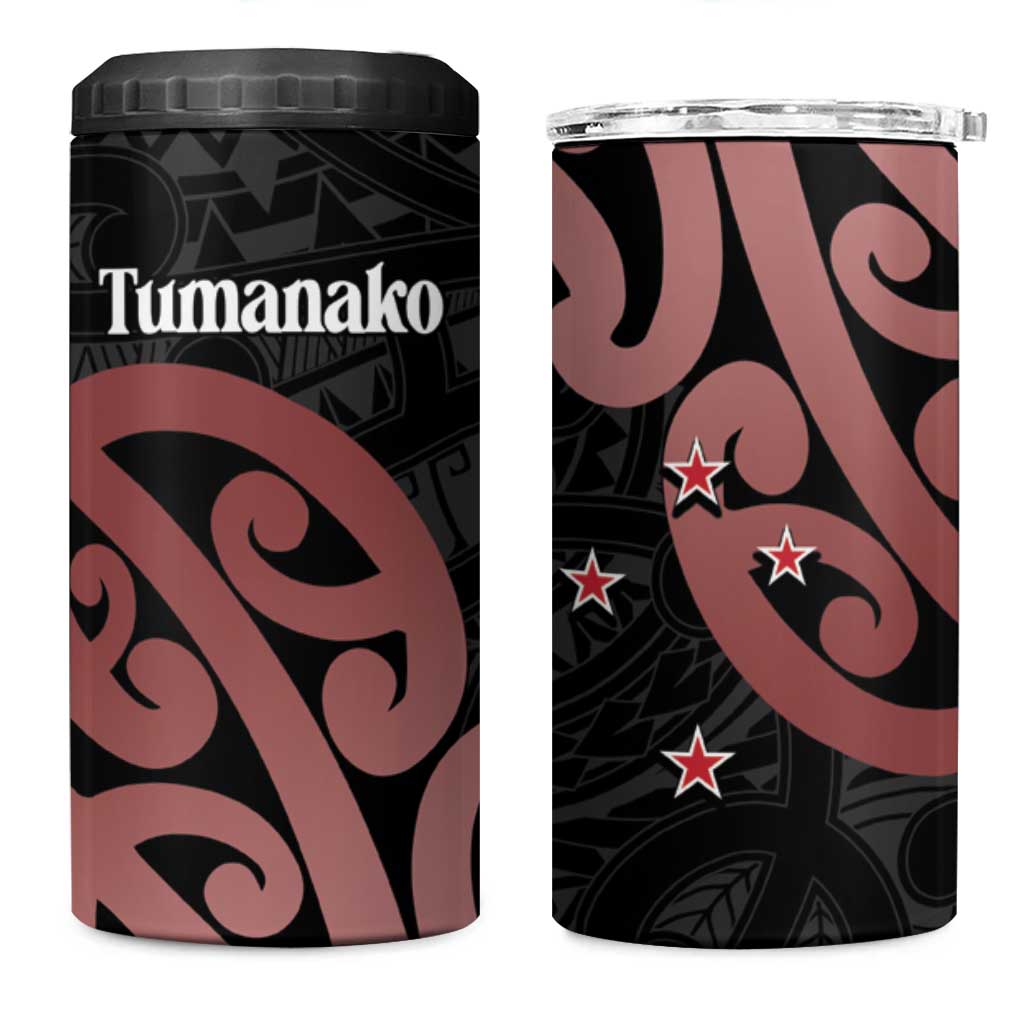 New Zealand Mangopare Tamanako 4 in 1 Can Cooler Tumbler Aotearoa Maori LT14 One Size: 16 oz Brown - Polynesian Pride