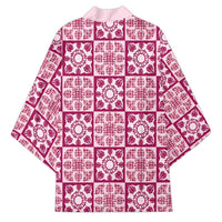 Akala Palaka Quilt Hawaii Kimono Hawaiian Tropical Monstera Sea Turtle