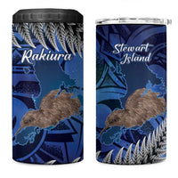 New Zealand Stewart Island 4 in 1 Can Cooler Tumbler Rakiura Kiwi Maori Glowing Sky LT14 One Size: 16 oz Blue - Polynesian Pride
