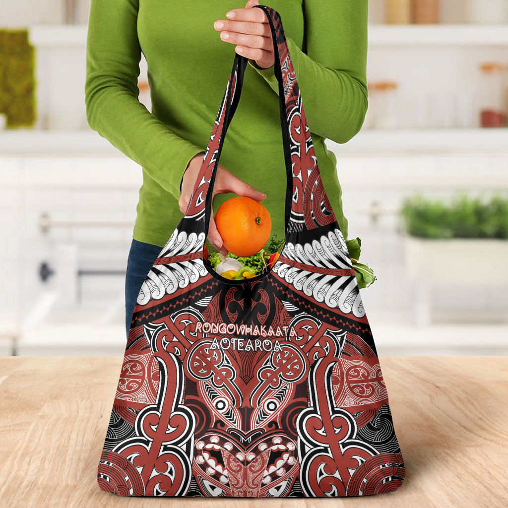 Aotearoa Iwi Rongowhakaata Grocery Bag Maori Kowhaiwhai Pattern LT19 - Polynesian Pride