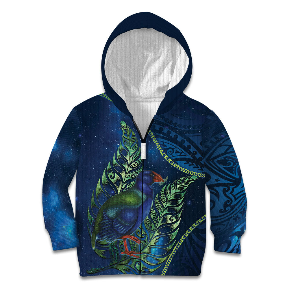 New Zealand Takahe Personalised Kid Hoodie Silver Fern Galaxy Polynesian Pattern LT22 Zip Hoodie Blue - Polynesian Pride