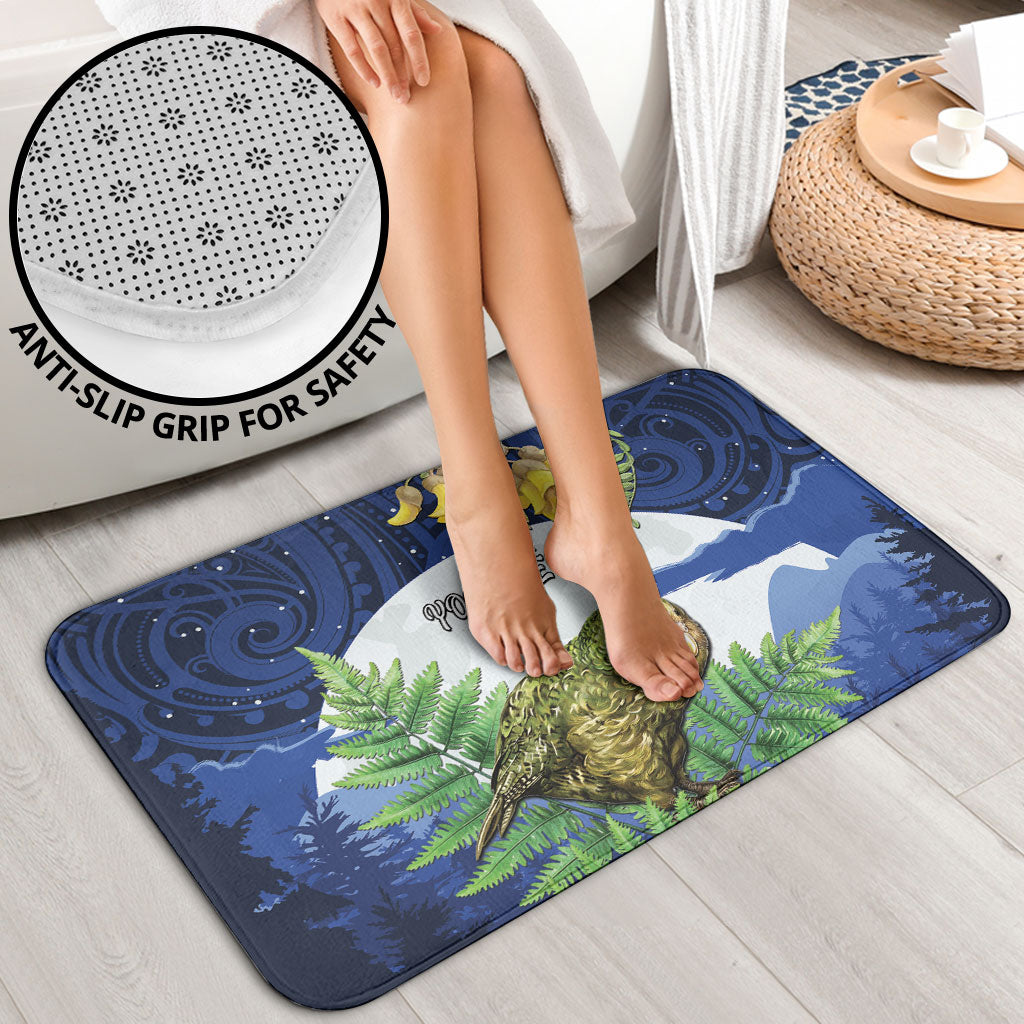 Kakapo New Zealand Personalised Bathroom Set Kowhai Flower Silver Fern Maori Pattern