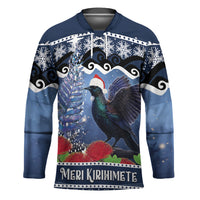New Zealand Tui Bird Christmas Hockey Jersey Pohutukawa Xmas Tree Meri Kirihimete