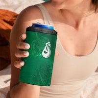 New Zealand Matariki 4 in 1 Can Cooler Tumbler Maori Manaia Galaxy Silver Fern Green Color LT22 - Polynesian Pride