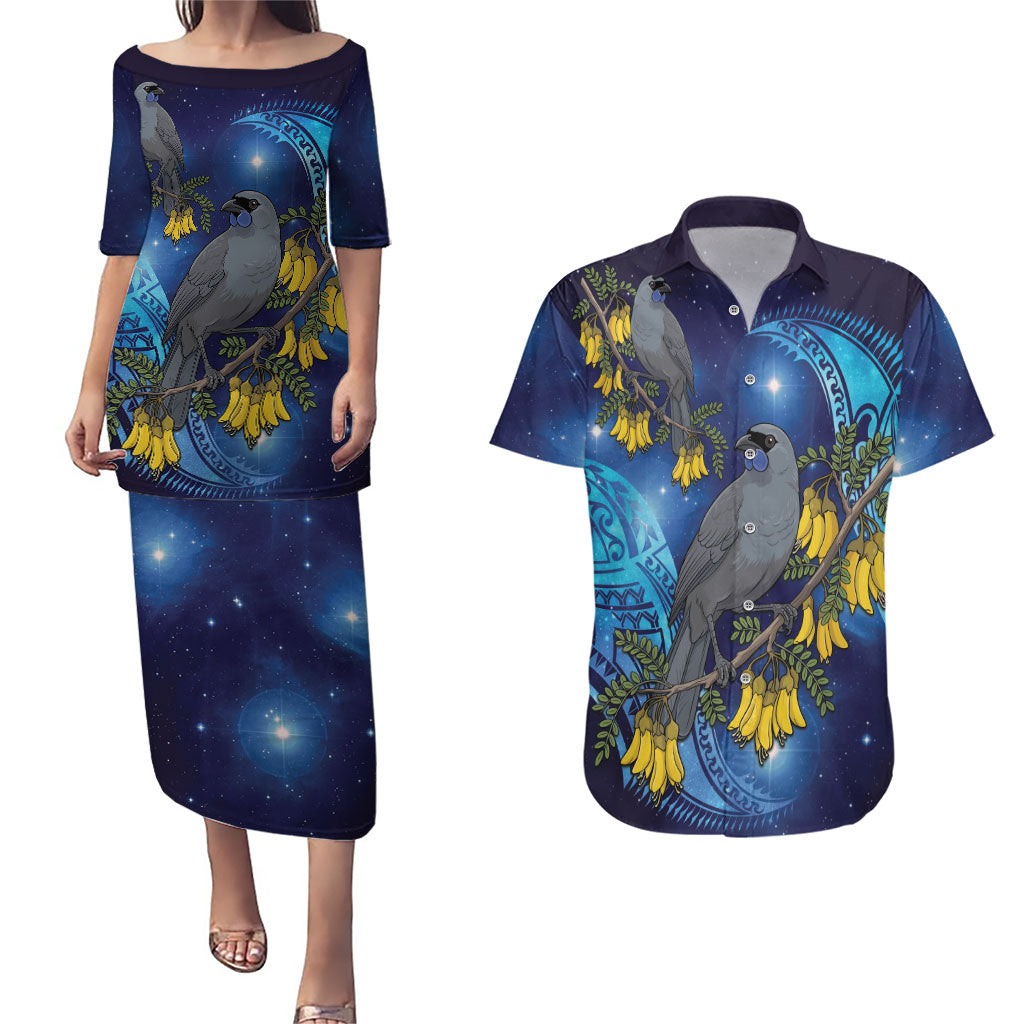 New Zealand Kokako Bird Couples Matching Puletasi and Hawaiian Shirt Kowhai Galaxy Style Polynesian Pattern