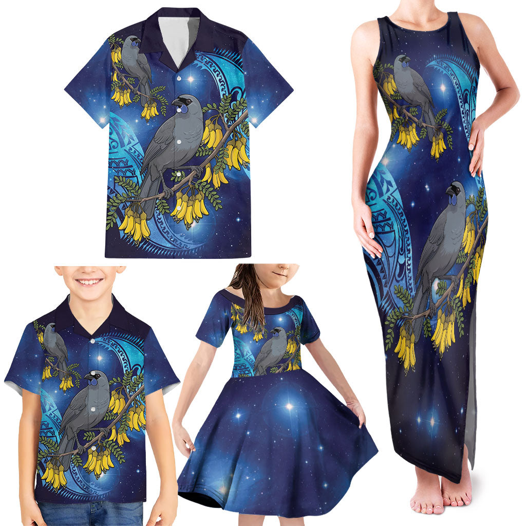 New Zealand Kokako Bird Family Matching Tank Maxi Dress and Hawaiian Shirt Kowhai Galaxy Style Polynesian Pattern