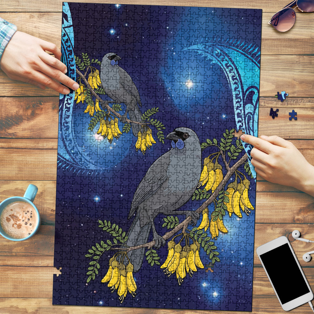 New Zealand Kokako Bird Puzzle Kowhai Galaxy Style Polynesian Pattern LT22 Blue - Polynesian Pride