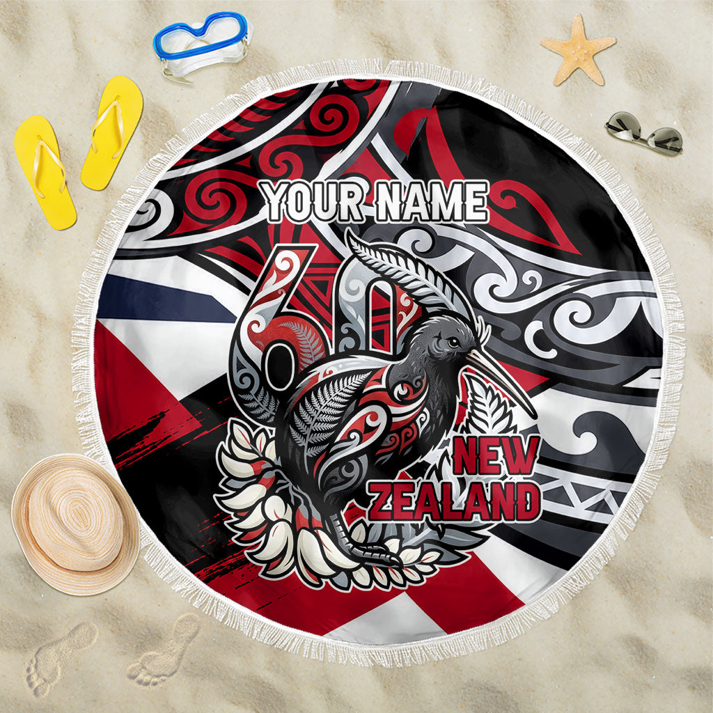 Personalized New Zealand 60th Birthday Beach Blanket Maori Tribal Patterns Kiwi Bird Silver Fern Flag Graphic Art TS04 One Size 150cm Red Black - Polynesian Pride