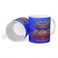 Personalized Polynesian 60th Birthday Ceramic Mug Polynesian Tribal Art Vintage Ocean Pattern
