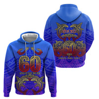 Personalized Polynesian 60th Birthday Hoodie Polynesian Tribal Art Vintage Ocean Pattern