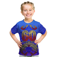 Personalized Polynesian 60th Birthday Kid T Shirt Polynesian Tribal Art Vintage Ocean Pattern TS04 Blue Yellow - Polynesian Pride