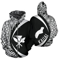 Kauai Kanaka Maoli Polynesian Zip up Hoodie Circle Style Unisex White - Polynesian Pride