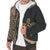 Hawaii Turtle Gold Polynesian Sherpa Hoodie - Circle Style - Polynesian Pride