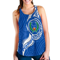 Pohnpei Women Tank Top - Micronesia Pride Blue - LT12 - Polynesian Pride