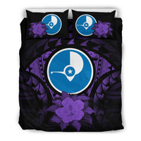 Yap Duvet Cover Set - Yap Flag & Purple Hibiscus - Polynesian Pride