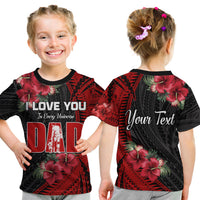 (Custom Personalised) Happy Fathers Day T Shirt KID Polynesian Best Dad Ever LT13 Youth XL Size14 - Polynesian Pride