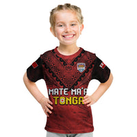 Tonga Rugby MMT T Shirt KID Ngatu Mate Maa Tonga Grunge LT13 - Polynesian Pride