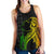 Hula Girl And Turtle Hibiscus Women's Racerback Tank - Polynesian Pride