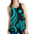 Nauru Women's Racerback Tank - Turquoise Tentacle Turtle - Polynesian Pride