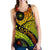 Pohnpei Women's Racerback Tank - Polynesian Decorative Patterns - Polynesian Pride