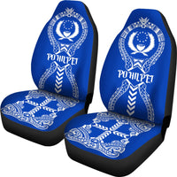 Pohnpei Car Seat Covers - Pohnpei Flag Micronesian Tribal Blue - Polynesian Pride