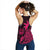 Marshall Islands Coconut Tree Women'S Racerback Tank - Polynesian Pride