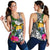 Nauru Women's Racerback Tank White - Turtle Plumeria Banana Leaf Crest - Polynesian Pride