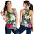 Pohnpei Women's Racerback Tank White - Turtle Plumeria Banana Leaf - Polynesian Pride