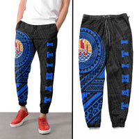 Tahiti Rising Sweatpants (Blue) A6 Unisex Blue - Polynesian Pride